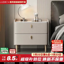 小匠材实木床头柜简约现代小柜子轻奢床边柜卧室高级感床头收纳柜40*40