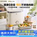 小熊（Bear）有钛加热饭盒 电热饭盒 热饭神器上班族多功能插电加热饭盒1.5L不锈钢双层三胆 DFH-E15Y6