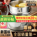 三四钢雪平锅内层316L不锈钢奶锅辅食小汤锅泡面煮锅20cm食品级一体成型