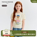 Teenie WeenieKids小熊童装26年新款女童泡泡袖套头短袖针织衫 米白色 150cm