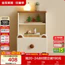 全友家居  青少年床头柜卧室储物收纳置物实木脚现代简约小柜子家具