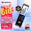 宏碁掠夺者（PREDATOR）1TB SSD固态硬盘 M.2接口(NVMe协议) GM7系列｜NVMe PCIe 4.0读速7200MB/s  AI电脑存储配件
