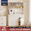 babyviva 宝宝喂养台儿童衣柜婴幼用品收纳抽屉式储物落地多层玩具置物架