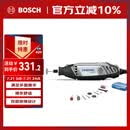 琢美电磨机插电式打磨抛光雕刻工具电动全套3000 N/10琢美 博世旗下