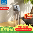 乐扣乐扣（LOCK&LOCK）人鱼线塑料运动水杯夏天便携水壶带刻度提手男女水杯子700ML灰色
