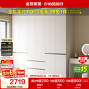 全友家居 现代简约大衣柜卧室家用收纳柜一体靠墙储物柜子成品挂衣橱