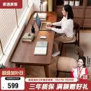 家逸全实木双人书桌长条桌子靠墙窄桌书房学习桌写字桌卧室办公电脑桌