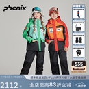 phenix菲尼克斯 PST 儿童滑雪服套装中大童保暖防寒户外运动滑雪衣雪裤 赤橙色 160cm
