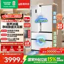 容声方糖515L法式四开门冰箱双系统双循环超薄零嵌入式一级能效风冷无霜白BCD-515P60FZMAD国家补贴