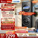 小天鹅（LittleSwan）【价保618】年度机皇 小乌梅3.0 洗烘套装 10KG滚筒洗衣机全自动+变频热泵式烘干机TG10VE40+VE40