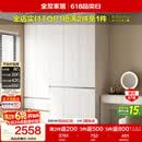 全友家居 衣柜卧室家用柜子衣服收纳柜一体靠墙储物挂衣橱成品大衣柜