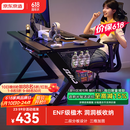 京东京造泰坦A3电竞桌台式电脑桌子实木ENF级家用书桌办公桌碳纤维纹1.6m