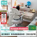 黑白调A2学习桌书桌儿童桌椅实木升降桌子写字桌电脑桌进口橡胶木1m