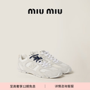 MiuMiu缪缪女士New Balance x 530绒面牛皮革网面运动鞋 白色 36