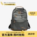 莱夫旅行包14英寸电脑包轻便大学生书包大容量男女双肩背包生日礼物