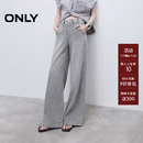 ONLY2025夏季新款时髦百搭显瘦宽松长裤直筒裤牛仔裤女|125332029 J08 浅牛仔灰 L L标准裤长