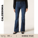 Calzedonia卡泽意袜春秋女士时尚复古高腰弹力喇叭牛仔裤MIP082 蓝色-808C S