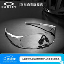 OAKLEY欧克利骑行眼镜护目镜墨镜EVZERO PATH运动跑步防风太阳镜9313