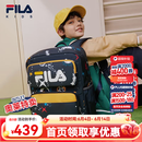 斐乐儿童书包女小学生秋男孩减负一到三到六年级学生背包 【M码29*14*41cm】芒金黄-FYE
