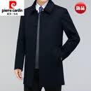 皮尔卡丹（pierre cardin）高端春秋冬季薄款绒大衣男士中长款中老年爸爸装羊毛呢子外套 藏青：中长.款：春秋季薄-款 S 165/84A(100到115斤)