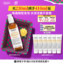 科颜氏（Kiehl's）金盏花洁面啫喱230ml洗面奶保湿清洁护肤礼盒生日礼物