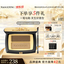 毛戈平双色眉粉801深咖色3.6g眉笔防水防汗生日礼物送女生