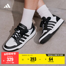 adidas ENTRAP美式校园风运动少年感复古篮球风板鞋男女阿迪达斯 白色/黑色   42