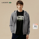 LACOSTE法国鳄鱼男装时尚潮流运动休闲简约连帽开衫卫衣外套|SH8882 1VQ/灰色 S 03