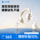 小白熊吸奶器免手扶电动全自动热敷便携挂脖式双边挤奶器大吸力Z1