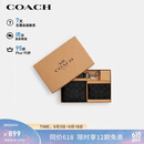 蔻驰（COACH）【品牌直供】男士短款钱包卡夹钥匙扣礼盒灰黑色CW344礼物