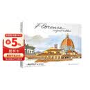 佛罗伦萨水彩笔记（Florence Sketchbook）