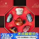 宋蕴双师联名锔钉紫砂壶敦煌文创茶杯功夫茶具套装乔迁新婚茶具礼物
