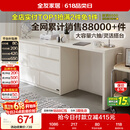 全友家居斗柜原木奶油风多用置物柜可变书桌隔厅柜家用收纳储物柜子
