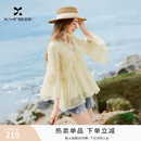 香影法式v领喇叭袖雪纺上衣女2026夏季新款荷叶边印花不规则小衫 透明黄 M 160/84A/95-110斤