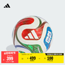 adidas TRIONDA三重浪 26年FIFA世界杯比赛用球阿迪达斯官方 JD8031-比赛用球 5号球