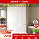 全友家居 衣柜卧室家用柜子衣服收纳柜一体靠墙储物挂衣橱成品大衣柜