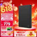 希捷（SEAGATE）移动硬盘2TB USB3.0 简系列2.5英寸 黑色 机械硬盘 便携大容量 笔记本电脑外接 外置办公 数据恢复