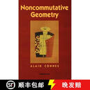 【3-4周达】精装 非交换几何 Noncommutative Geometry