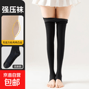强压力显袜夏季薄款丝袜女防勾丝春秋黑色外穿打底连裤袜 【踩脚-】黑色+肤色 2双 均码 【80-130斤】【夏季70g 适合25℃以上】
