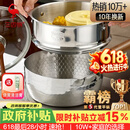 三四钢雪平锅内层316L不锈钢奶锅辅食小汤锅泡面煮锅20cm食品级一体成型
