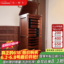隐山愫木5o大人美国外单伊斯特莱克牙科柜茶具文玩首饰收纳柜中古柜黑胡桃