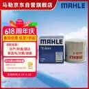 马勒（MAHLE）机油滤芯机滤QZJD3(轩逸/逍客/天籁/奇骏/骐达/蓝鸟/骊威/阳光)
