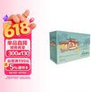 苏州园林 别有洞天 第2版 古建拼装园梦系列 机工文创