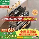 康宝（Canbo）150L巨量消毒柜新款嵌入式三层304不锈钢家用大容量奶瓶热风二星消毒碗柜 政府补贴XDZ150-ER770