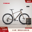 崔克（TREK）FX SPORT SL 6 碳纤维无线电变通勤健身多功能平把公路车门店提取 哑光青铜色/深烟灰色 S（建议身高155-165CM） 12速
