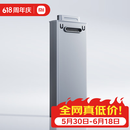 米家智能鱼缸水泵 易拆洗 大流量 易打理 米家智能鱼缸水泵
