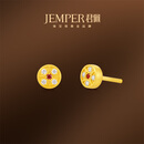 JEMPER君佩财运连连足金红宝石耳钉百搭日常通勤钻石耳钉黄金耳饰 金重约1.2g