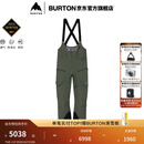 BURTON伯顿官方AK457男士GORE-TEX PRO 3L滑雪裤保暖防泼水233041 23304101300 狼灰绿 L