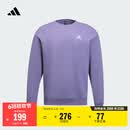 adidas休闲加厚圆领运动卫衣套头衫男女阿迪达斯官方轻运动   魔幻淡紫   XL