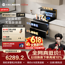 火星人ET28BX静音易清洁集成灶114L容量消毒柜家用餐具婴儿奶瓶烘干消毒一体燃气灶22风量油烟机天然气右